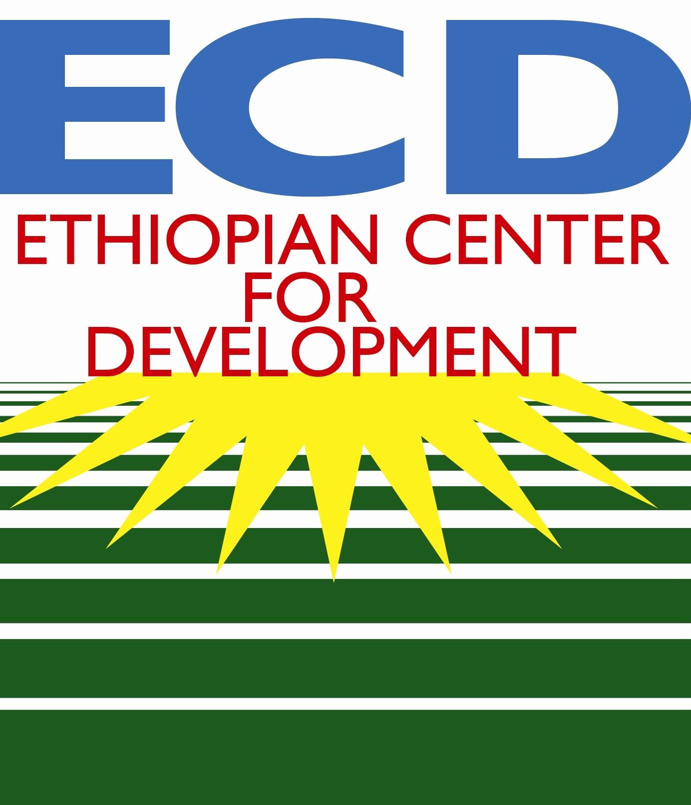 projekte_-_ostafrika_-_aethiopien_-_ecd_-_logo