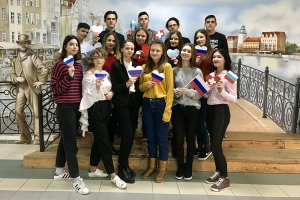 eyft_skp_russland_2018