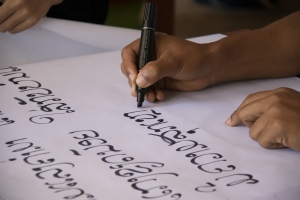 projekte_-_suedostasien_-_myanmar_-_dttc_-_schreiben